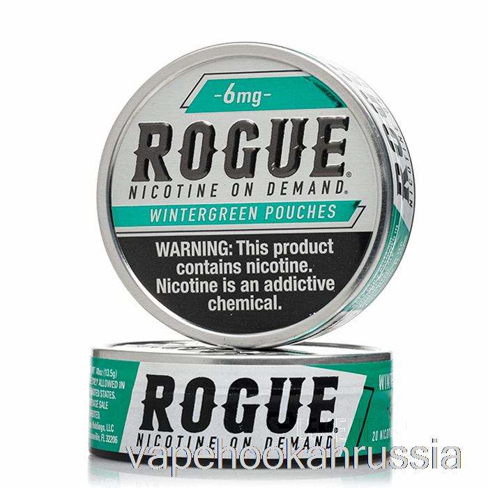 пакетики с никотином Vape Russia Rogue - грушанка 6мг (5 упаковок)